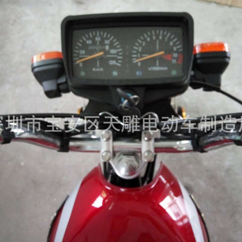 新款经典国三出口非洲摩托车CG125cc150cc燃油跨骑两轮摩托车