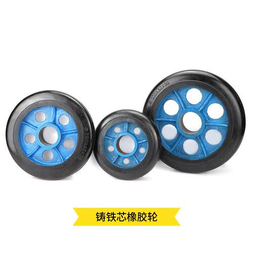 实心橡胶轮8寸10寸12寸手推车静音轮子圆顶脚轮免老虎车轱辘