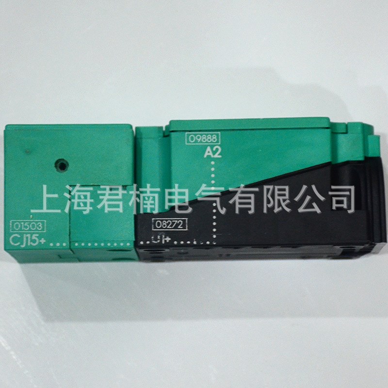 CJ15 +U1+ A2直流三线常开PNP输出接近开关接近传感器  接近开关
