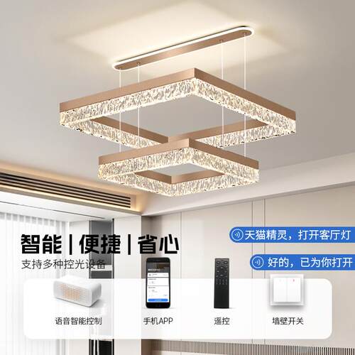 极简客厅主灯简约现代感大气吊灯意式轻奢灯具全屋套餐组合