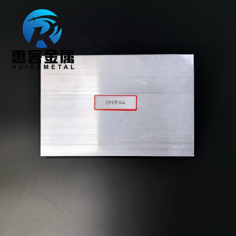 角铝L型铝材110*50*12直角铝合金角铁角码包边三角不等边L型铝