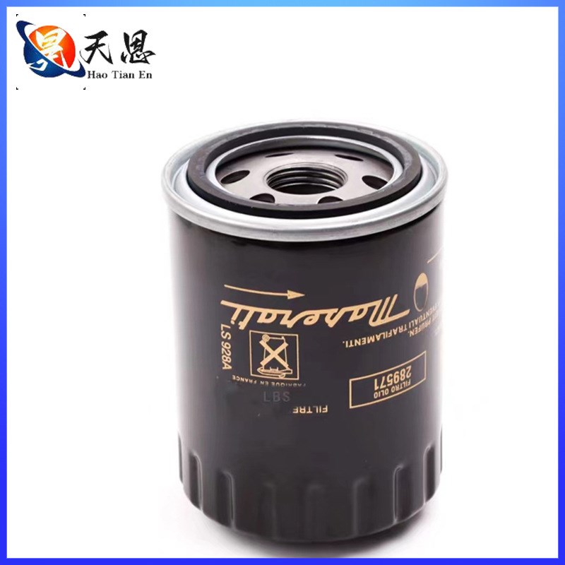 适配机滤总裁F430 GTS4.2 4.7机油滤芯机油滤清器机油格 289571