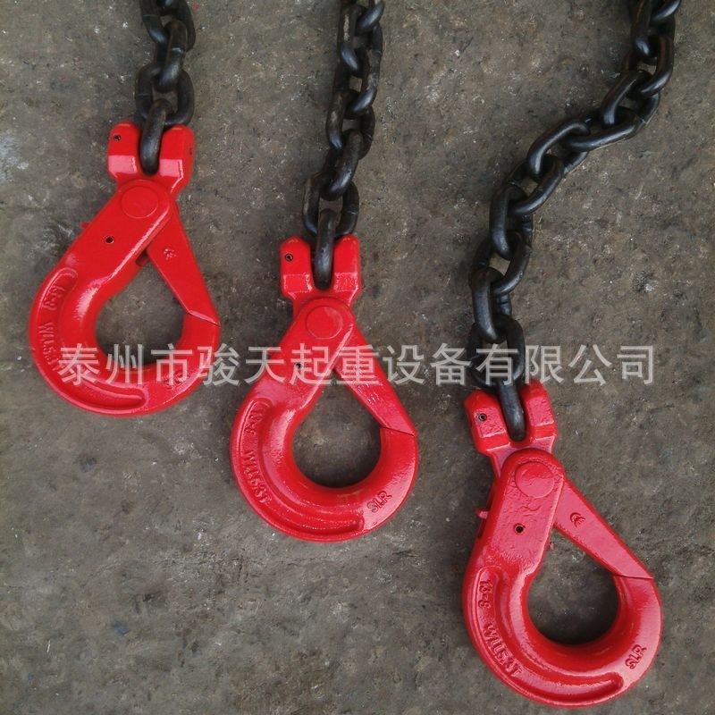 单肢起重吊链4t1m 双肢链条索具5t1m 三肢吊索具,搬运/仓储/物流设备,起重链条,淘宝优惠券,粉丝福利购,淘宝优惠卷