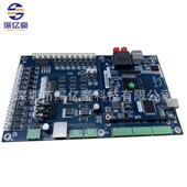 全新理光Gen5喷头主板 适用UV打印机喷头G5打印头主板