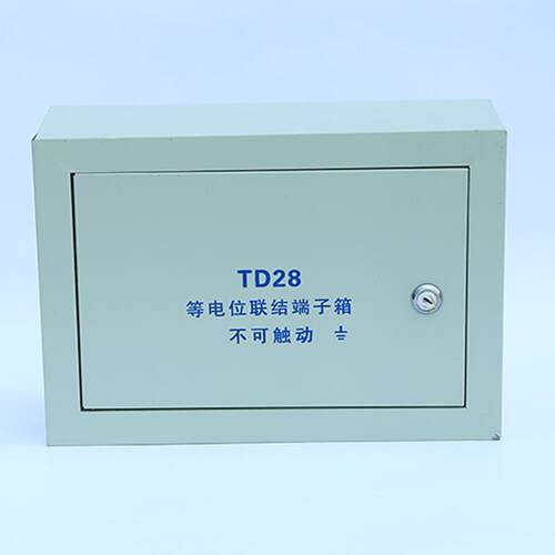 300*200*120总等电位箱td28等联结端子箱配电箱配电箱工地专用