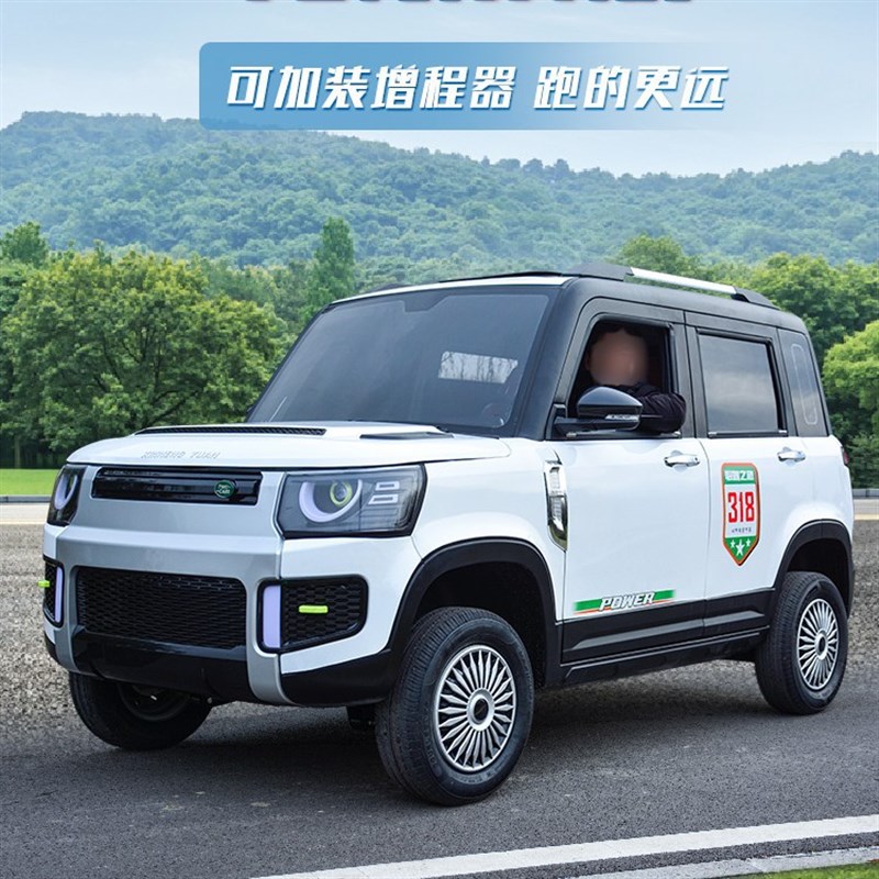 老头乐四轮电动车家用成人女士小型代步新能源油电两用全封闭汽瓶