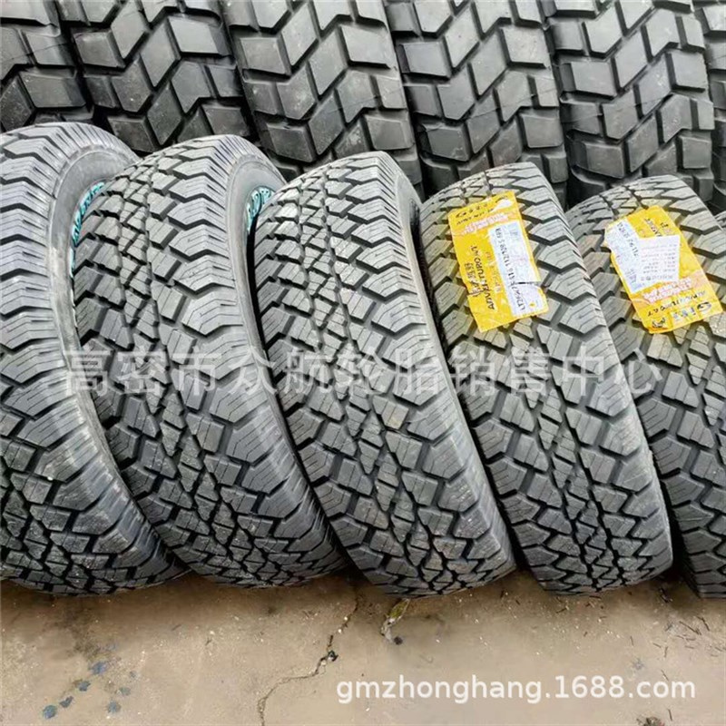 供应固铂 轮胎215/75R16 225 255 265 /55/65/70/85/R16/R18R19 L