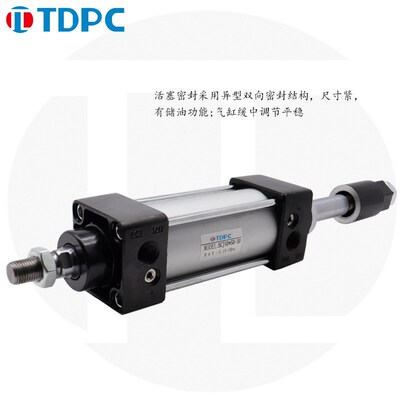 可调气缸SCJ40X50-25 SCJ40X100-50气缸SCJ40X125-100