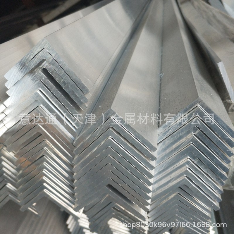 6061角铝 6063角铝 现货散切 可根据要求定尺