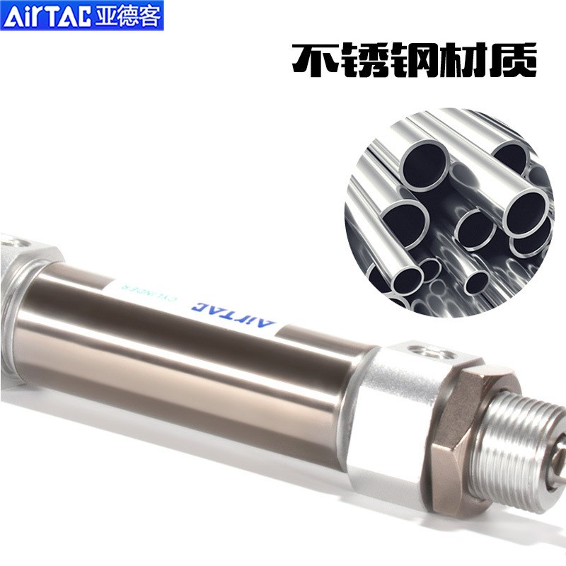 亚德客不锈钢迷你气缸MIC16/20/25//32/40X25X50X75X100X150S