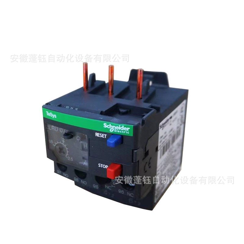 热过载继电器LRD03C LRD10C LRD14C热继电器