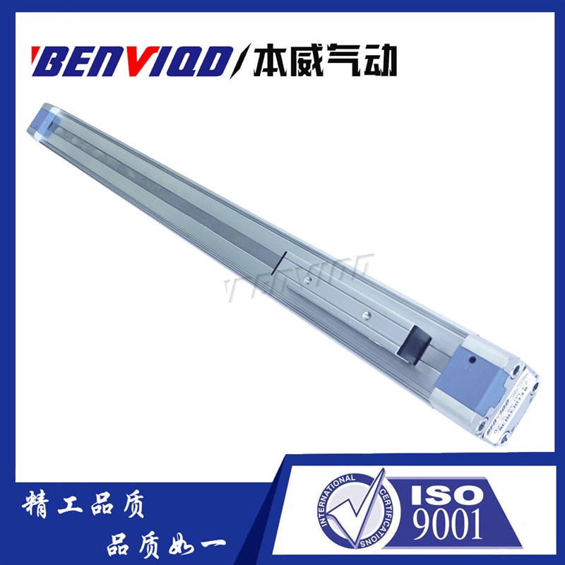 费斯托型机械式无杆气缸DGP-25-400-PPV-A-B现货直发