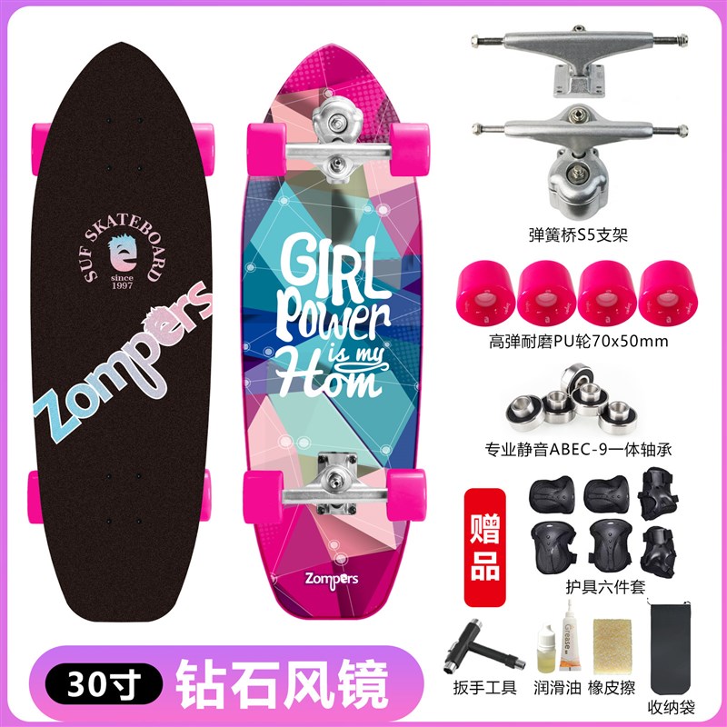 供应陆地冲浪板S5支架四轮滑板免蹬模拟冲浪滑雪练习模拟冲浪