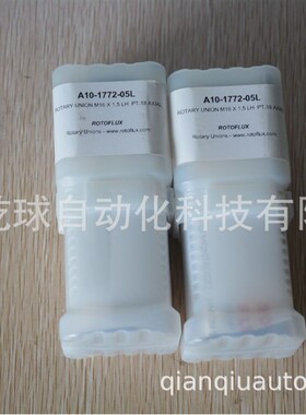 意大利ROTOFLUX旋转接头A10-1702-04R 原厂货源