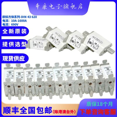 美国Bussmann熔断器170M1408