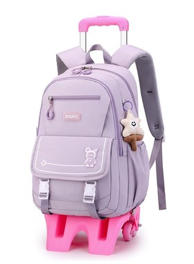 自然鱼新款2到6年级爬楼梯拉杆书包大容量schoolbag初中生书包女