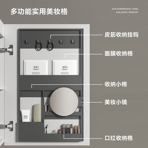 SNUU岩板浴室柜陶瓷一体洗手脸盆组合原木奶油风卫生间洗漱台