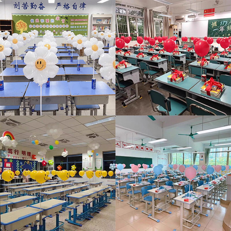 开学季气球桌飘立柱杆学校幼儿园教室气球雏菊氛围感装饰派对布置