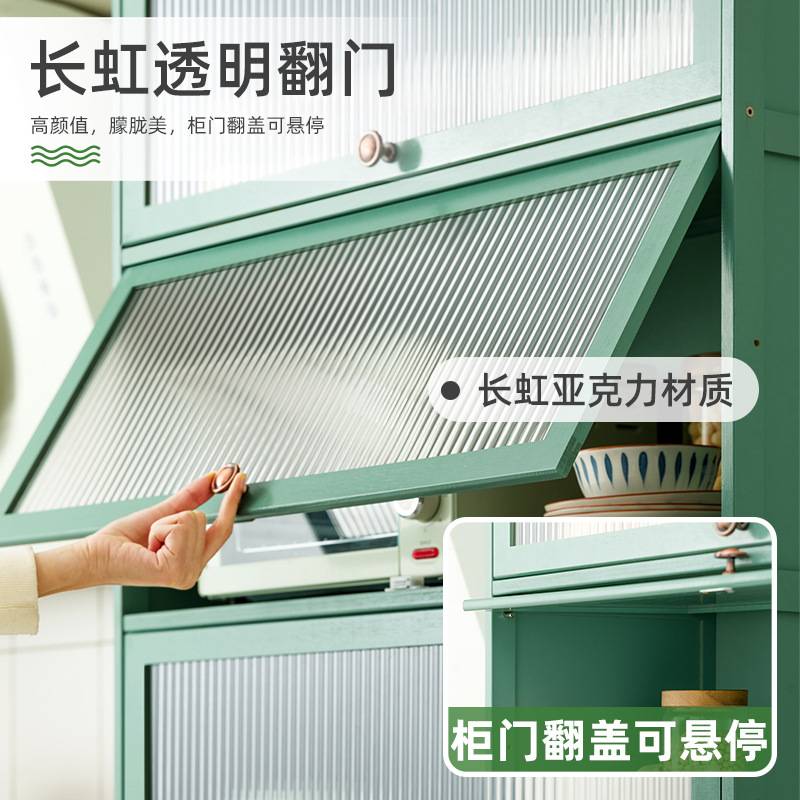 厨房置物架整理架调料架子收纳架厨房用品家用置物架餐边橱柜多层