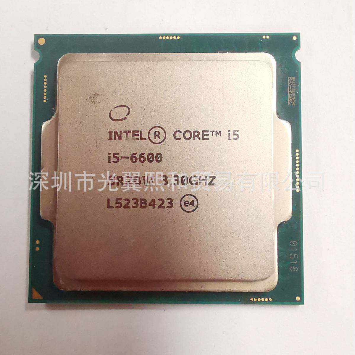 lntel 酷睿 i5 6600K 3.50GHZ