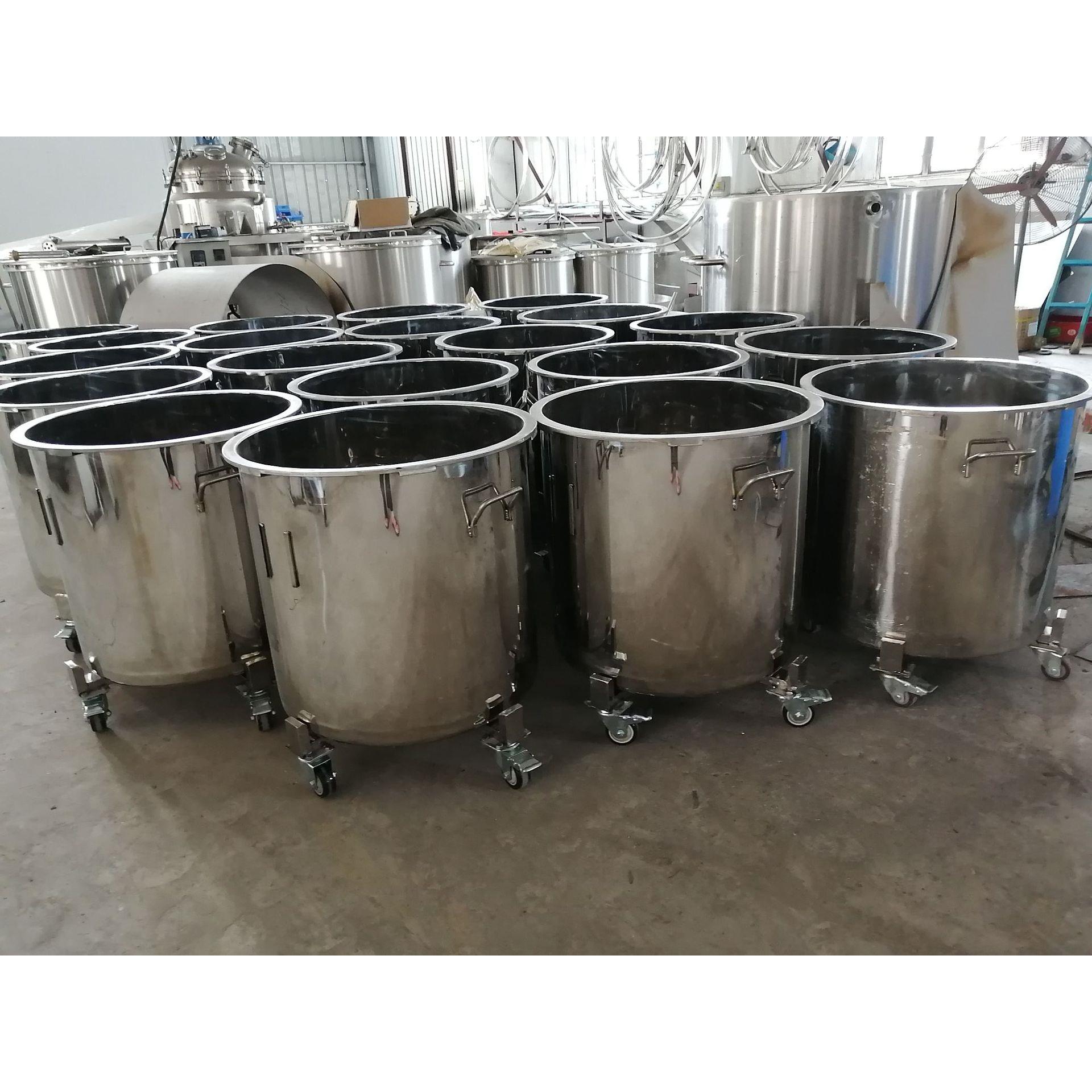 供应化工镜面不锈钢拉缸,涂料不锈钢拉缸,搅拌缸化工储罐化妆