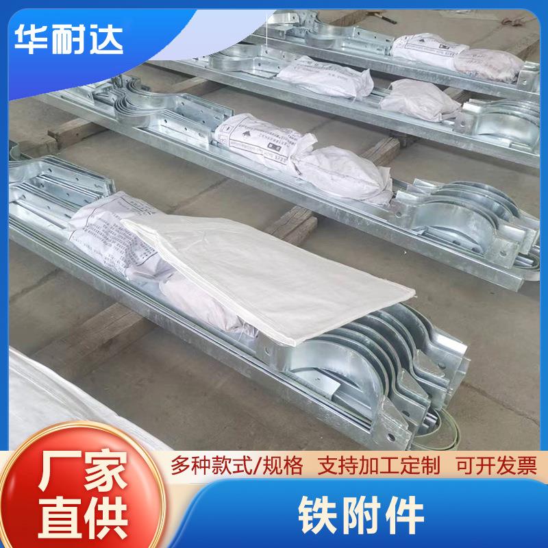 10KV变台架构电力通信铁附件铁塔铁附件生产加工多种款式