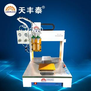 提供涂胶多轴运动平台，三轴点胶机工业机器人，桌面三轴运动平台