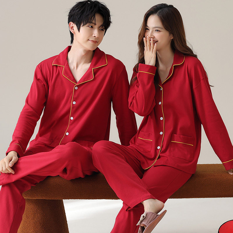 新婚情侣套装结婚睡衣本命年新娘春秋季酒红色纯棉男女长袖家居服