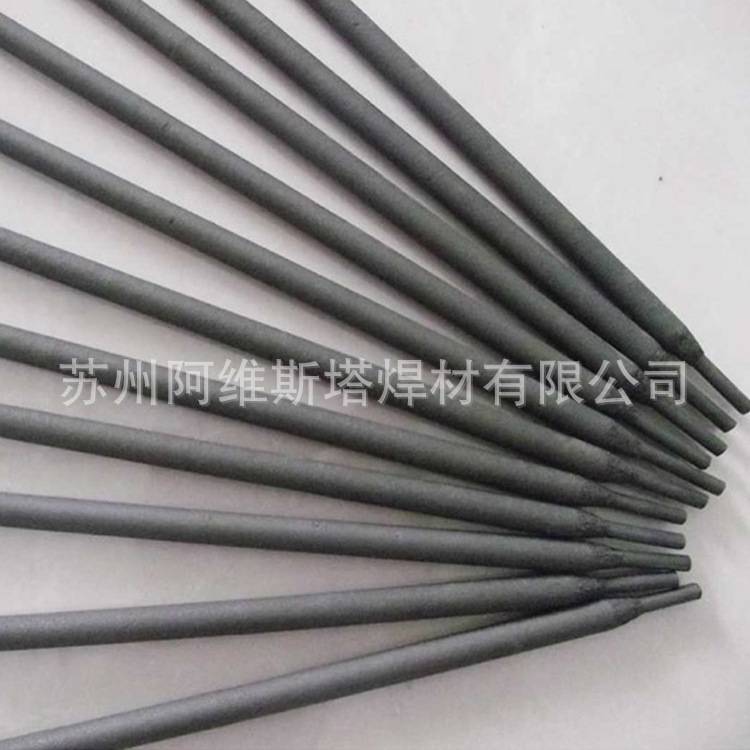 不锈钢焊接棒NCF-20Cb3/NCF-329J4L不锈钢焊条