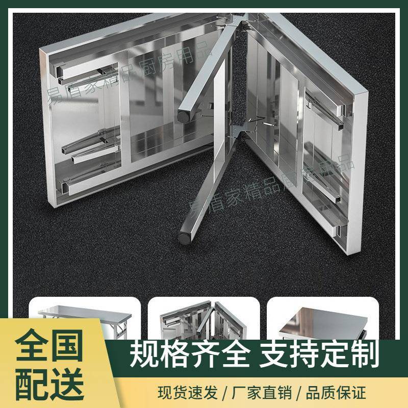 不锈钢桌折叠餐桌家用吃饭夜市便桌携摆摊烧桌子商PIF用桌面可烤