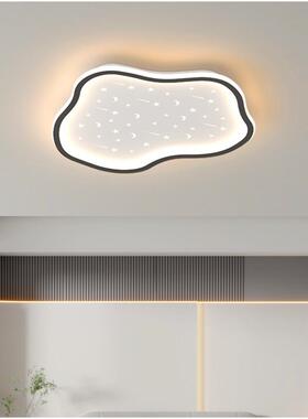 儿童房ld吸顶灯卧灯房间星主卧灯书e房护室70343眼空顶灯现代简约