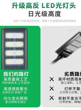 家直l销e厂d路灯头户外防水路PCQ灯220V用小区家道路墙壁电线杆路