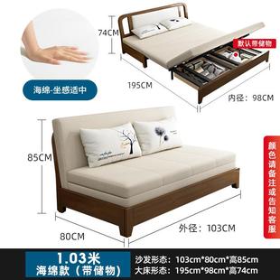 功能办办公室沙发公床款 小户RMC布艺红沙发多功能沙床发沙发沙发