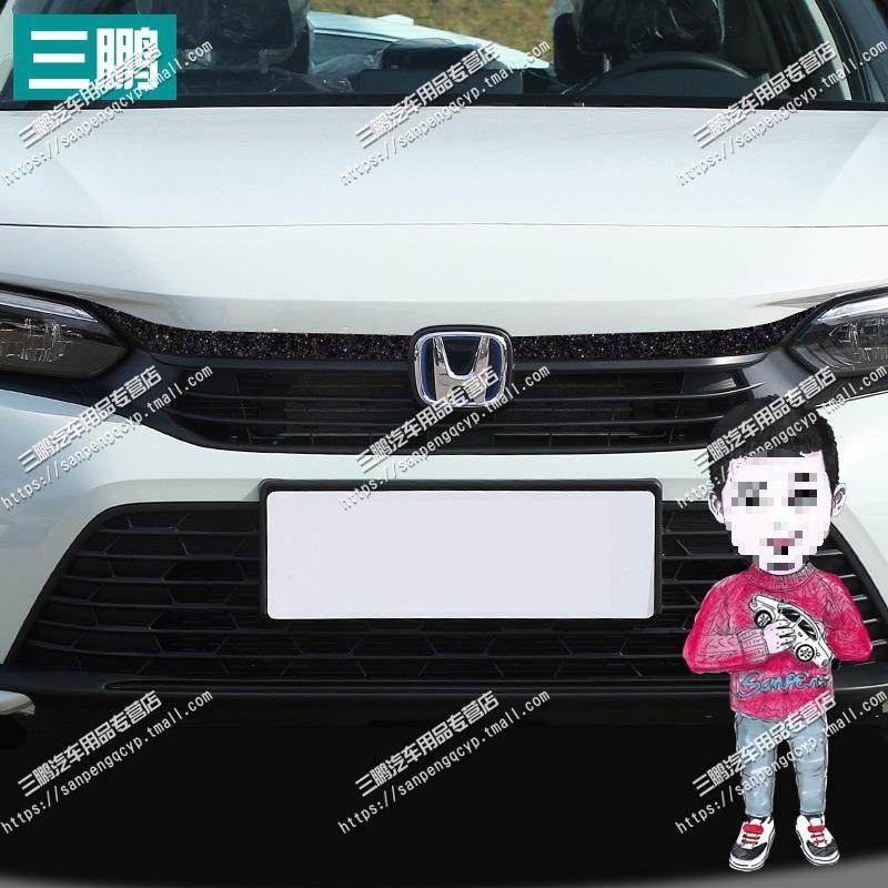 专十一代思域车碳纤维车贴纸改用装贴网进气贴膜61改色拉鑫中益贴,汽车零部件/养护/美容/维保,中网,淘宝优惠券,粉丝福利购,淘宝优惠卷