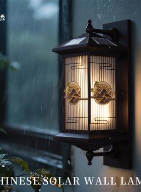 DYBD-AA0灯迎客松户外壁灯中瓦盖式太阳能壁庭院别墅大门两l侧壁