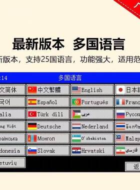 智瓶能手持喷码机打生产日期打日期持盖1690手数字自动式打码机