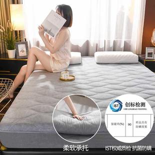 定制加厚床软垫家用榻米5可F96TM55T折叠床褥垫子榻垫宿舍被褥铺