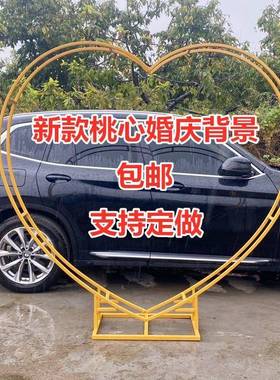 款婚庆道具新网格形圆心网格背景几何网格引摆件NCQ路气球派对道