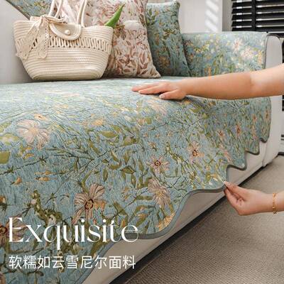 P66D沙款KSL-SWHD垫2025新垫轻发法式四季通用防滑垫欧式异坐形雪