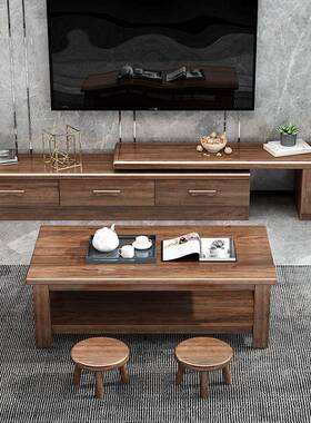 胡木电视柜茶几组合客厅靠实墙储物影视柜68502现桃中式木可伸缩