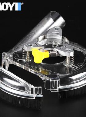 角磨防尘罩吸尘罩无尘OIF作业机无尘罩可接吸尘无集尘角器磨尘罩