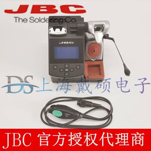 JBCCP-2HQF拆焊台镊夹手柄