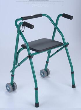 购物手椅排队凳可带轮带座四脚助老人步器拐棍行走推车折叠YHB椅