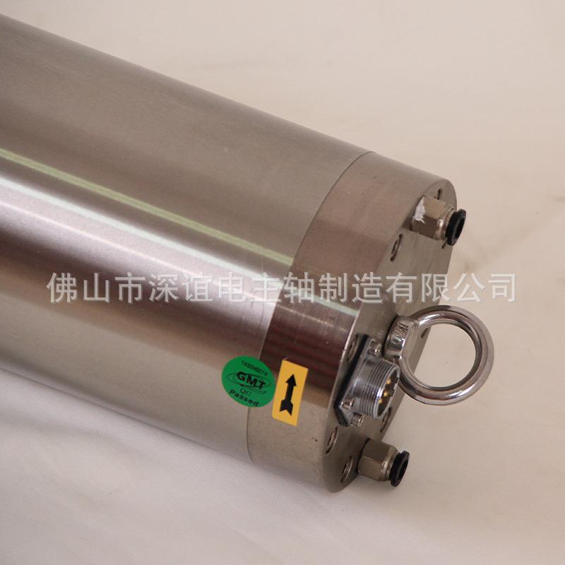 DX15B-TMP形-ER32雕铣主轴电机圆高电主轴2木工机DX125B-1速磨削