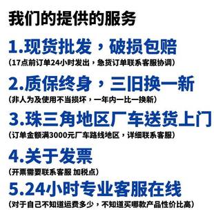 晨重海塑料托盘网川字托YUO盘仓库储存货格架托型盘叉车塑胶卡板