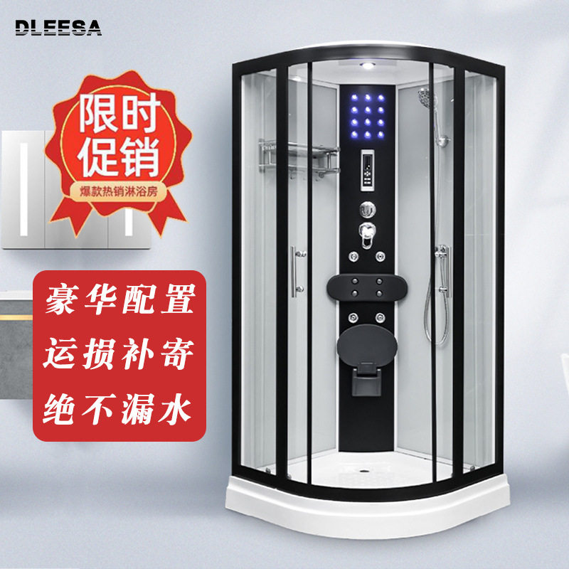 整体淋浴房一体式卫生间洗澡家用出租屋弧扇形简易干湿分离沐浴房