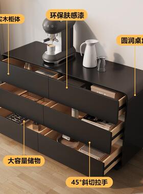 法式客奶油风实木柜黑色简约现USY代八斗斗柜卧室床尾收储纳柜厅