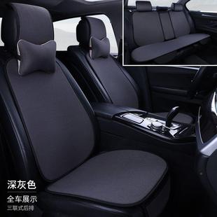 汽车坐垫四季 629用亚麻耐磨座透通气棉麻防滑亚麻凉垫商务套椅座