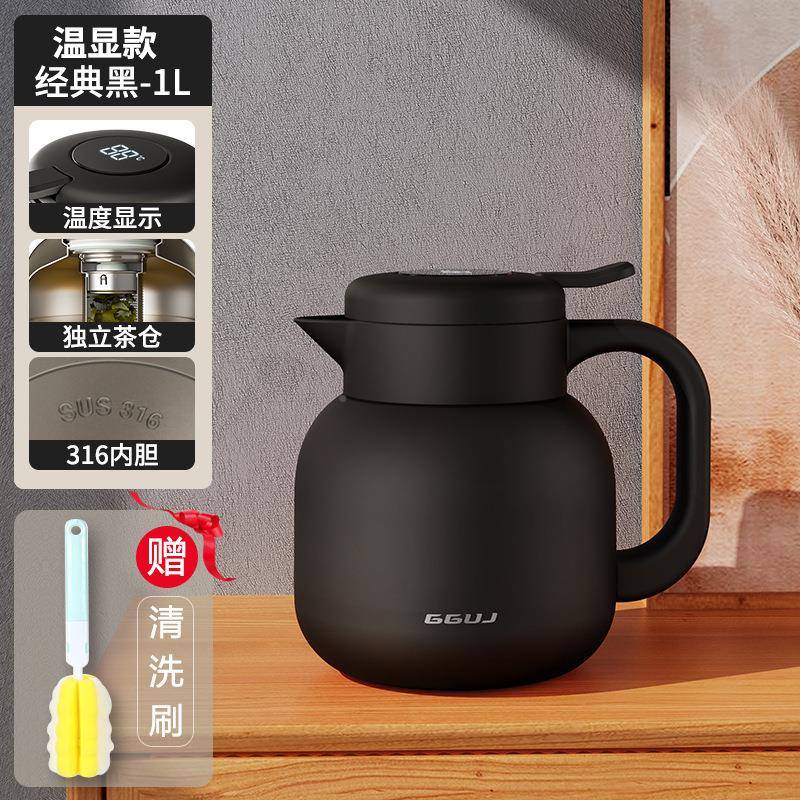 保温水壶大容量泡用茶壶焖316不锈钢茶M69E5W6E家老白茶壶闷泡壶