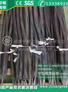 辊道炉高HRE电炉丝l3C窑炉高温铁铬铝电EAL热丝r温0C27A7Mo2电阻